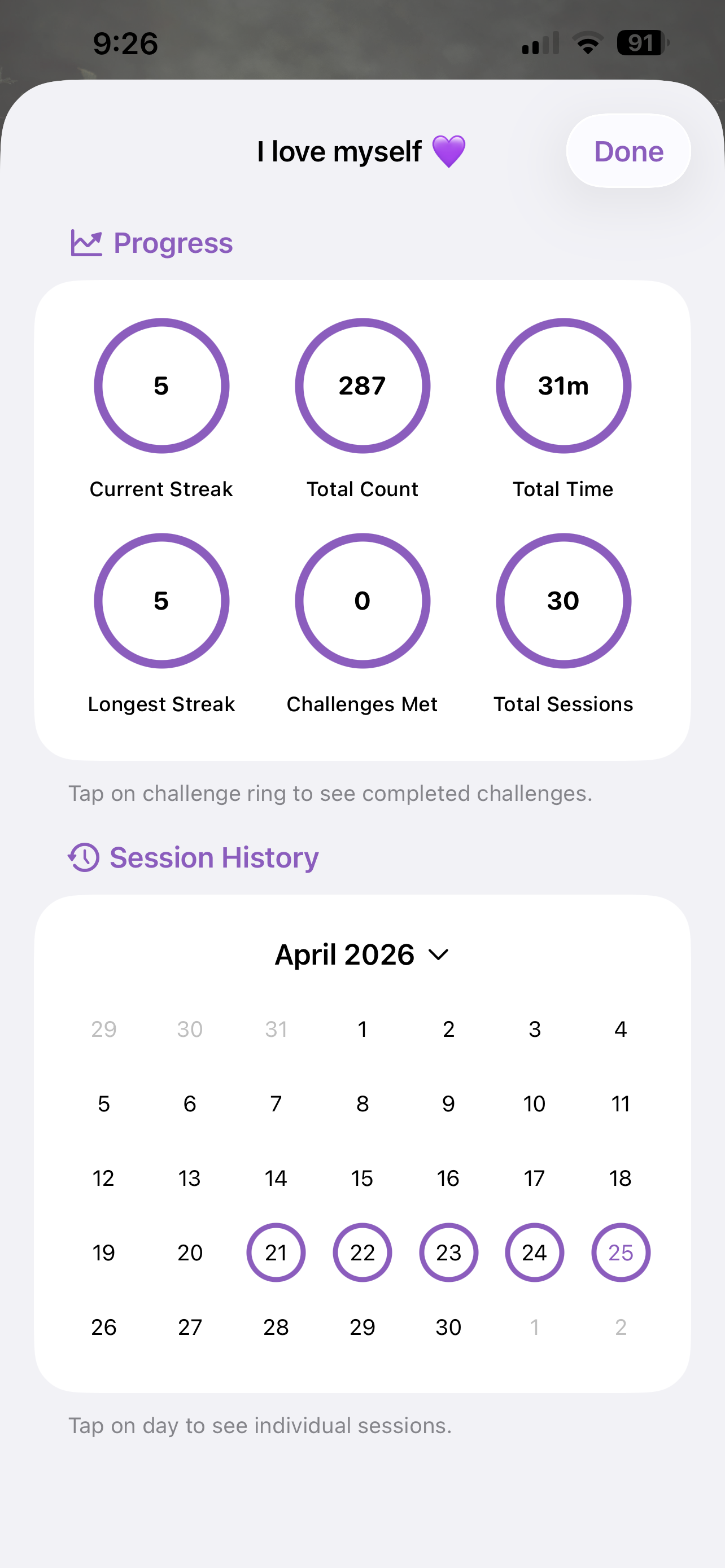 Repetition stats view showing totals and history